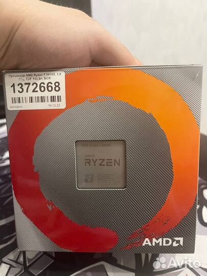 AMD ryzen 7 3800x BOX