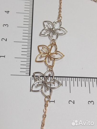 Золотое колье