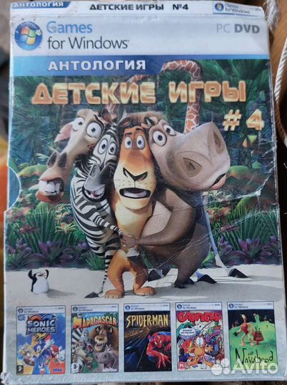 DVD диски игры