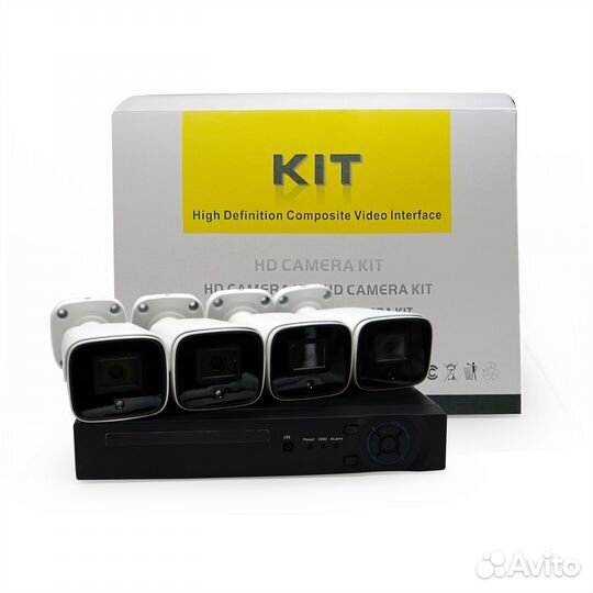 Топ видеонаблюдение 4 камеры ip poe 5мп Комплект в
