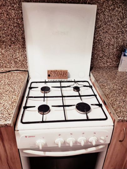 1-к. квартира, 35 м², 1/3 эт.