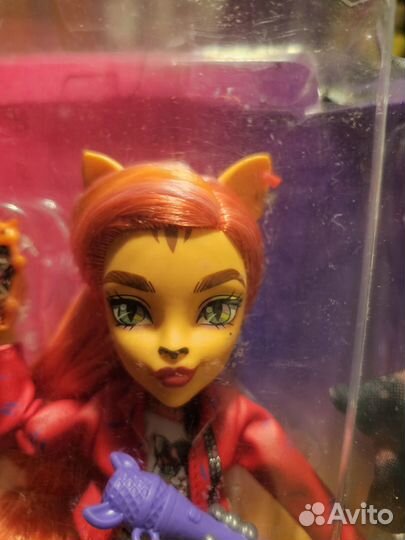 Monster high g3 toralei stripes
