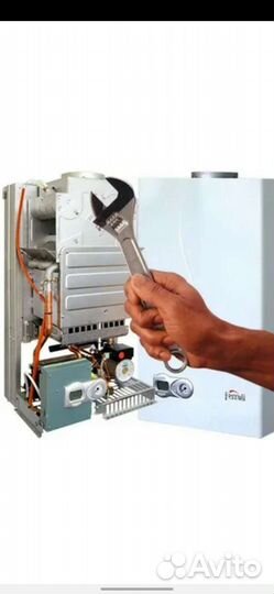 Ремонт газовых колонок,газовых котлов лю