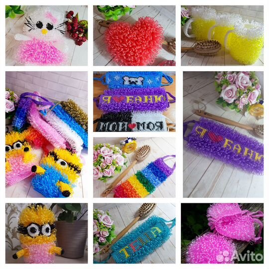 Мочалки ручной вязки