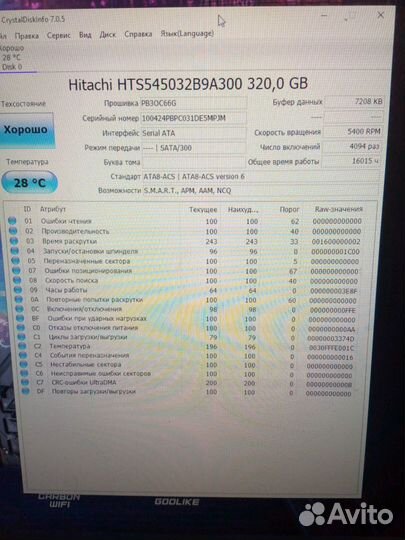 Hdd 2.5 300 GB Hitachi