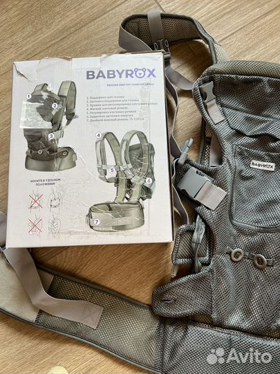 Рюкзак переноска кенгуру эргорюкзак