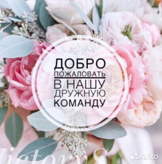 Сортировщик Работа в Самаре без опыта