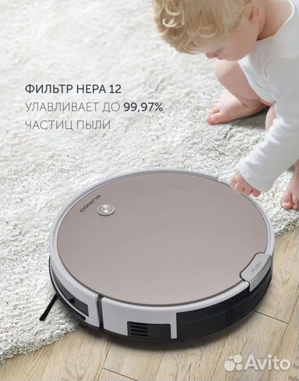 Робот пылесос polaris