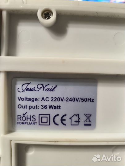 Уф лампа для ногтей