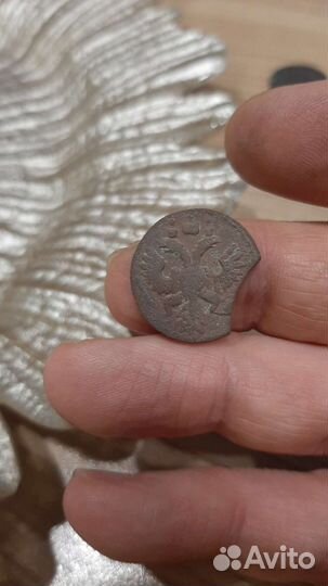 Полушка 1/4 копейки 1735 года