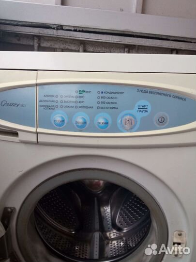 Стиральная машина