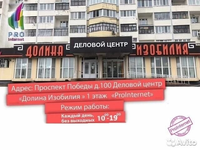 Портативная акустическая система