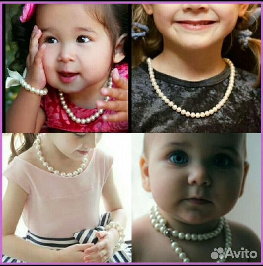 Бусы и браслет Мери Кей