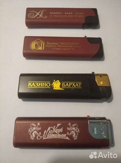 Зажигалки коллекционные из казино