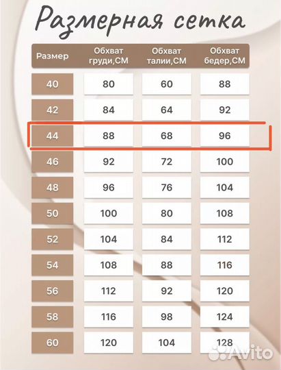 Платье вечернее праздничное Fashion.Love.Story