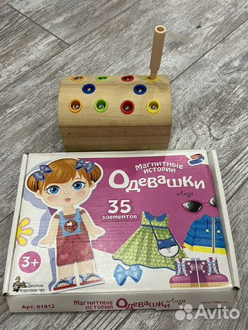 Развивающие деревянные игрушки.(Червячки)