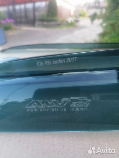 Дефлекторы окон на kia rio 4