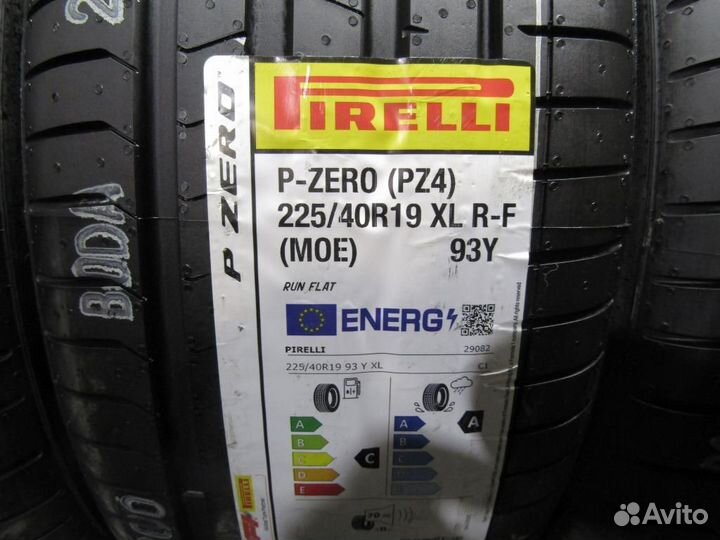 Pirelli P Zero PZ4 225/40 R19 и 255/35 R19 96Y