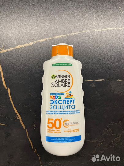 Солнцезащитные средства Garnier Ambre Solaire