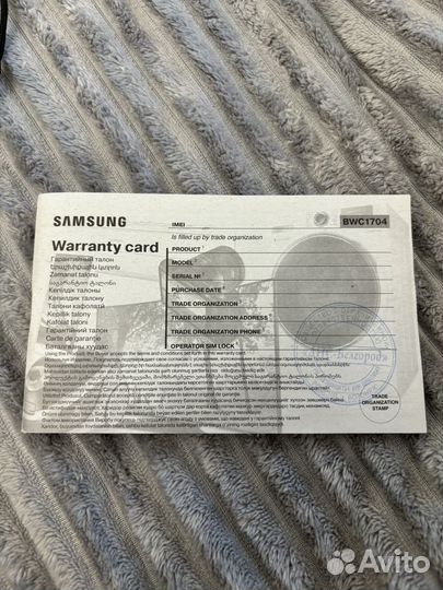 Цифровой фотоаппарат