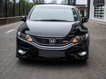 Honda Jade 1.5 CVT, 2016, 70 645 км, с пробегом, цена 1 490 000 руб.