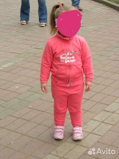 Костюм