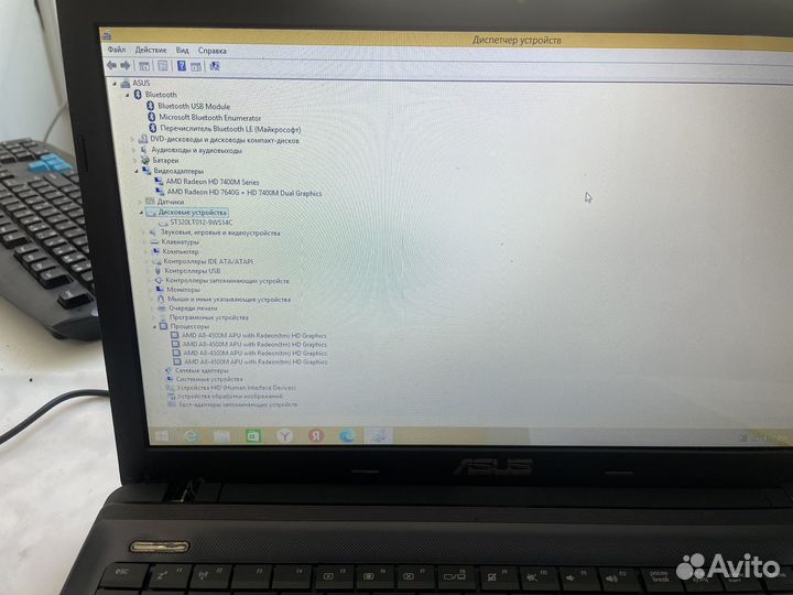 Ноутбук asus K55DR 4 ядра A8/HD74001GB/4GB RAM HDD