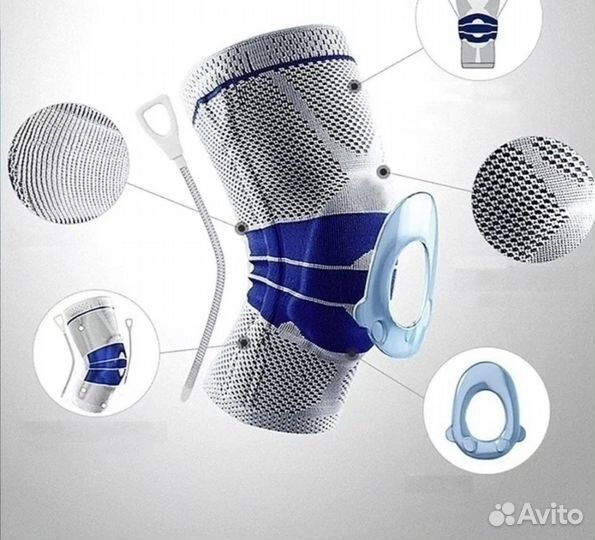 Бандаж на колено