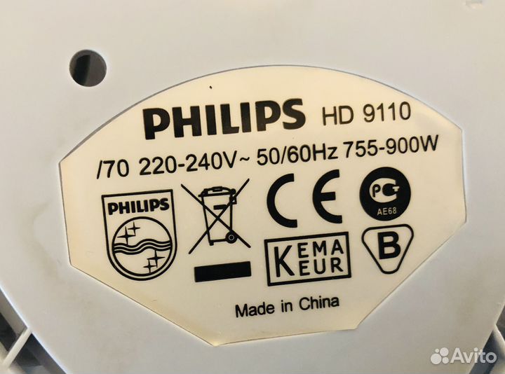 Пароварка Philips HD 9110