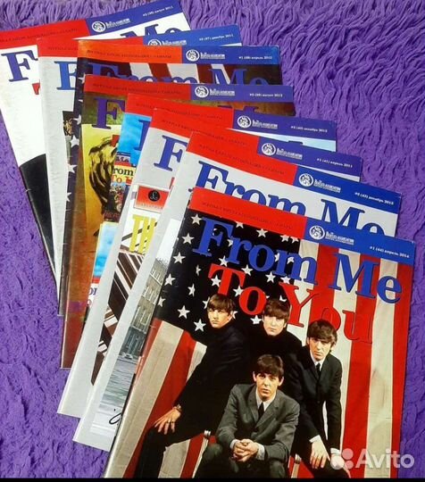 Журналы From me to you