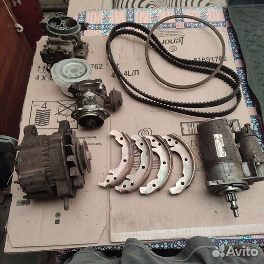 Генератор Ока