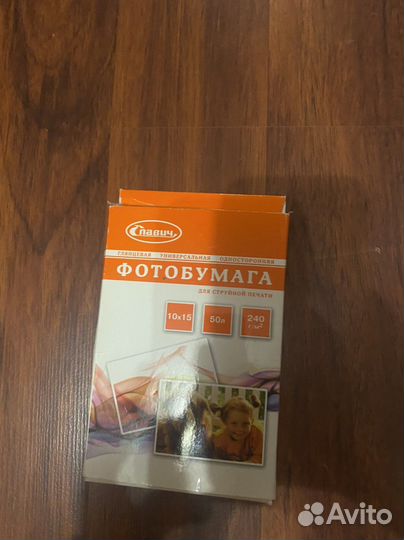 Фотобумага 10х15