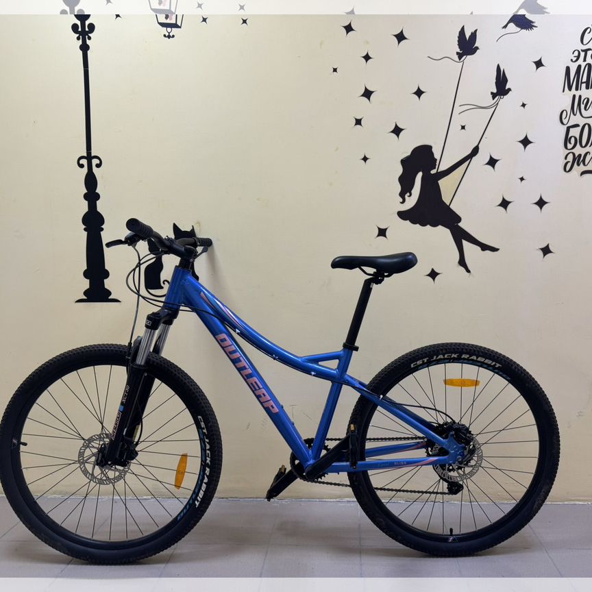 вилка Купить велосипед во Владивостоке: 🚲 детский, взрослый