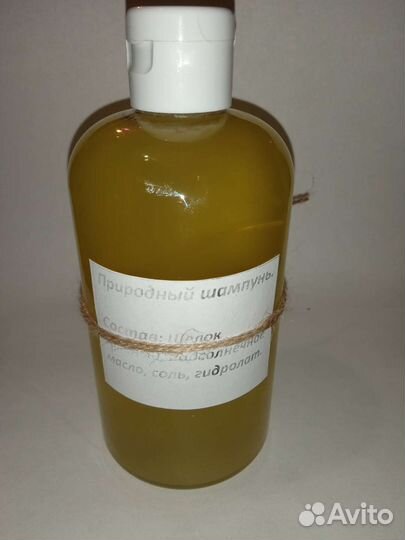 Подарочный набор природных средств