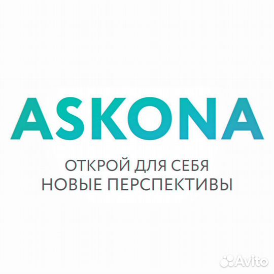 Продавец-консультант (Курск )