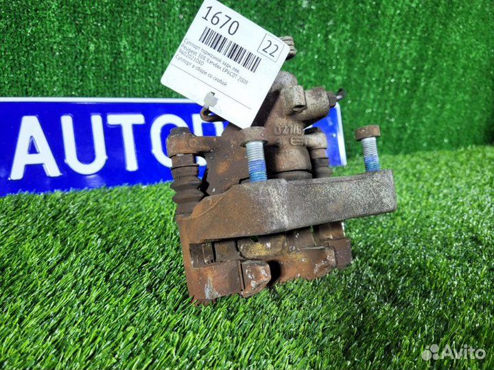 Суппорт тормозной задний левый Peugeot 308 xэтчбек