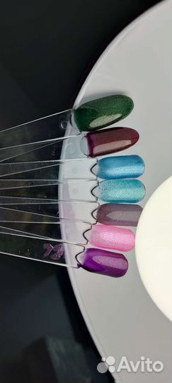 Гель лак для маникюра
