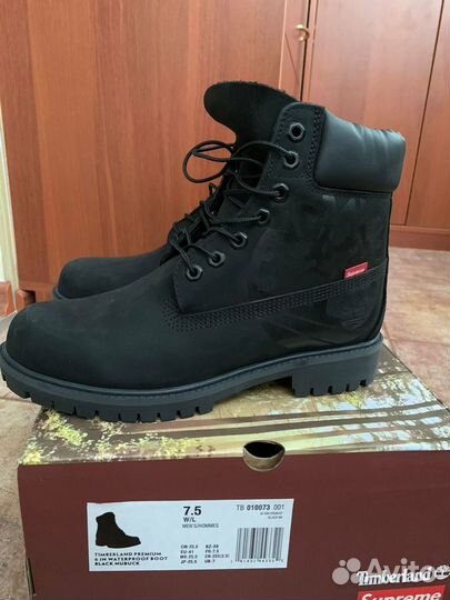 Timberland x Supreme