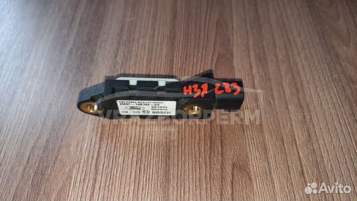 Датчик удара AIR BAG Ford Focus