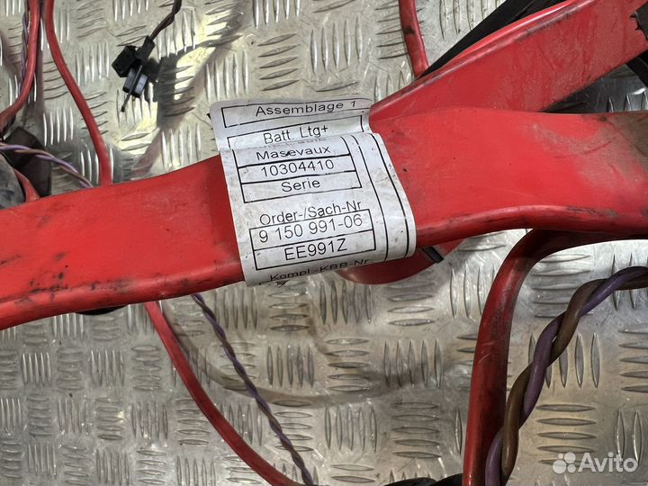 Плюсовой провод аккумулятора BMW F10