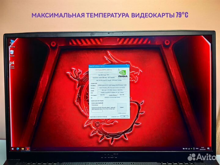 Игровой ноутбук msi 17.3 / i5 / RTX 3050