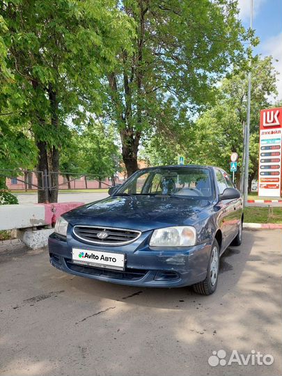 Hyundai Accent 1.5 МТ, 2006, 134 494 км