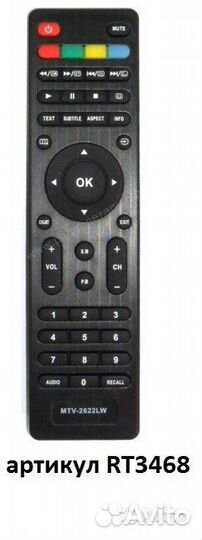 Ду пульт для тв Mystery MTV-2622LW / KT1045