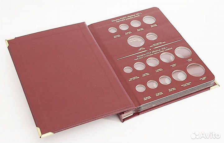 Альбом для монет 