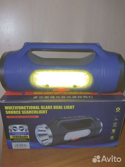 Фонарь-прожектор многофункциональный