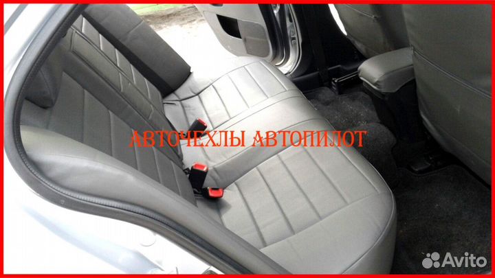Чехлы Автопилот Mitsubishi Lancer 10 2 из экокожи