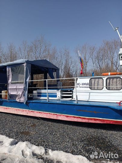 Кс 100Д