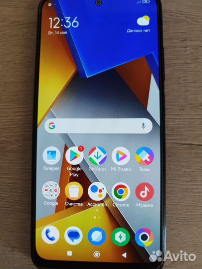 Xiaomi Poco M4 Pro, 6/128 ГБ