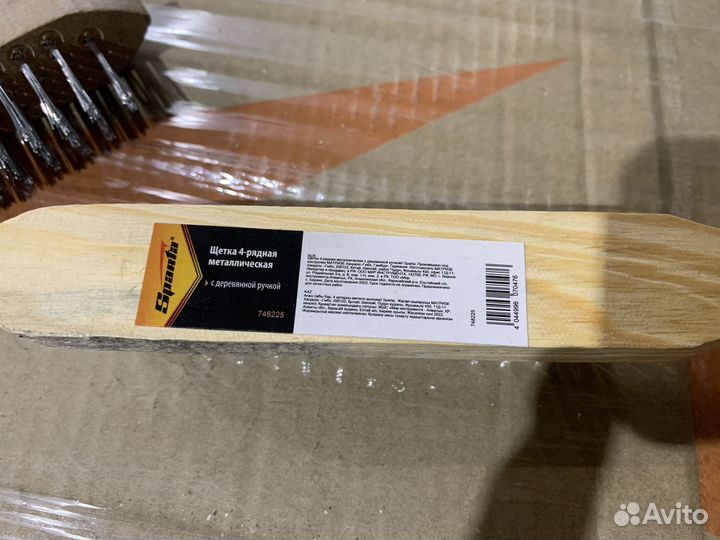 Металлическая 4-рядная щетка sparta с деревянной р