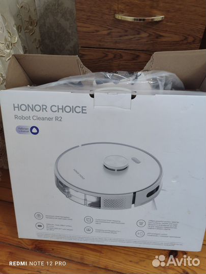 Робот пылесос моющий бу